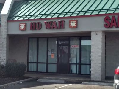 Ho Wah Chinese Restaurant 0