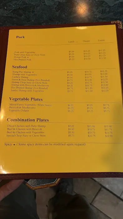 Ho Wah Chinese Restaurant 5