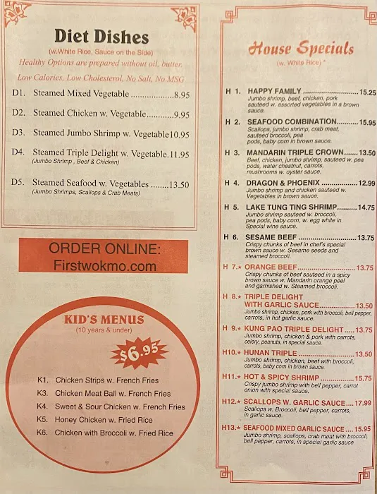 First Wok - Farmington 6