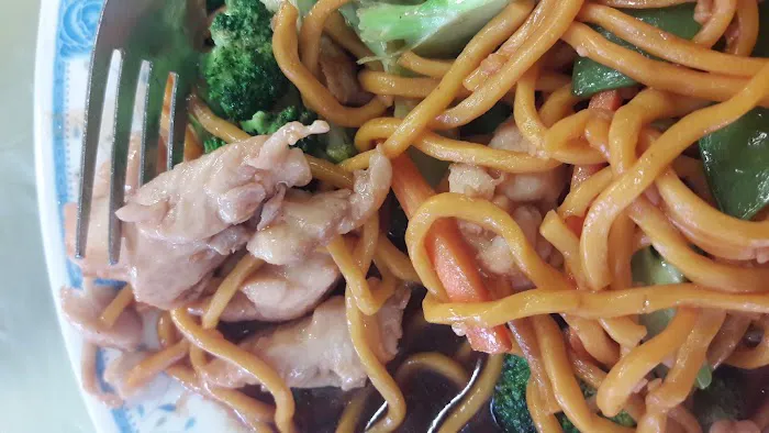 New China 1