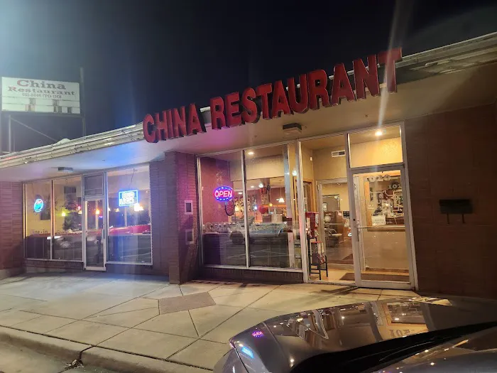 China Restaurant 2