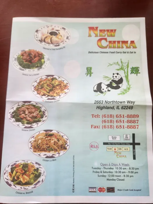 New China 10