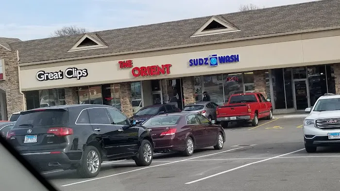 The Orient Chinese Restaurant 1