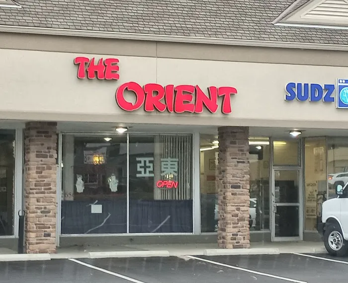 The Orient Chinese Restaurant 2