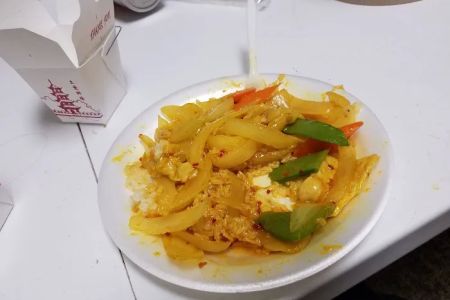 China King