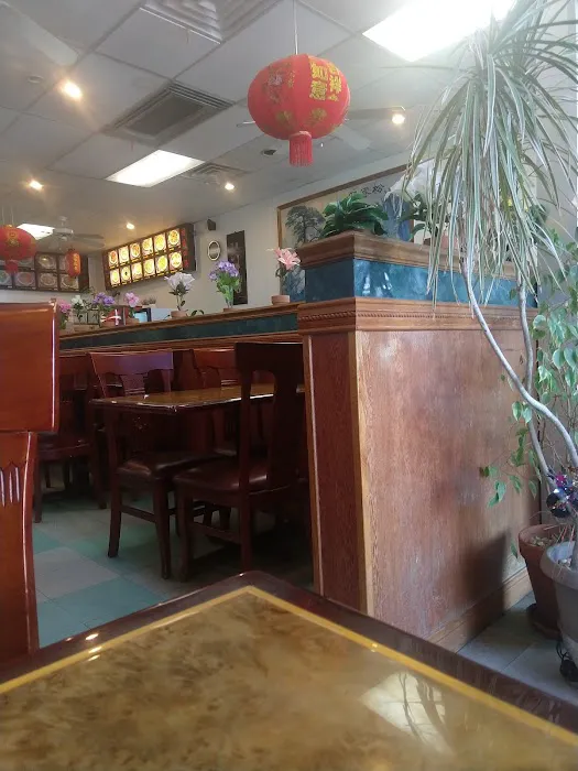 New China 1