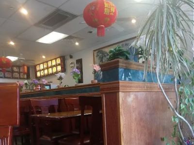 New China 0