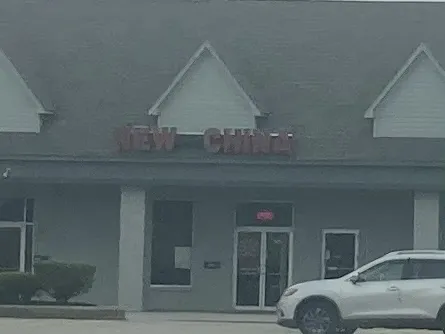 New China 8