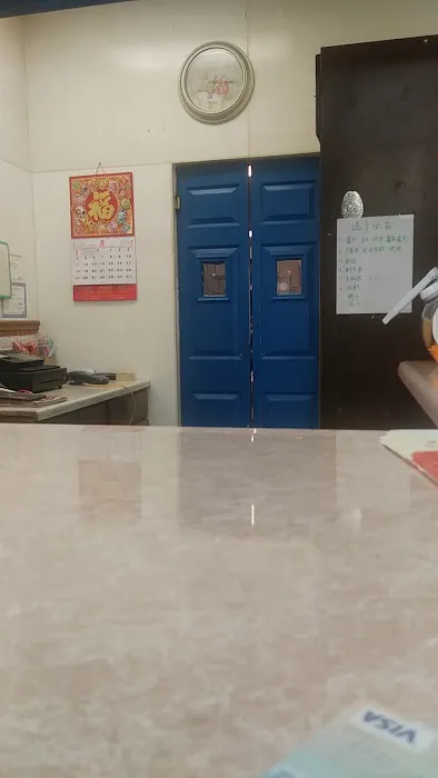 Hing Wah Chop Suey 5