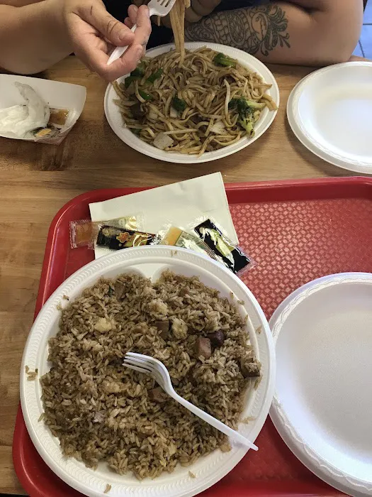 Hing Wah Chop Suey 10