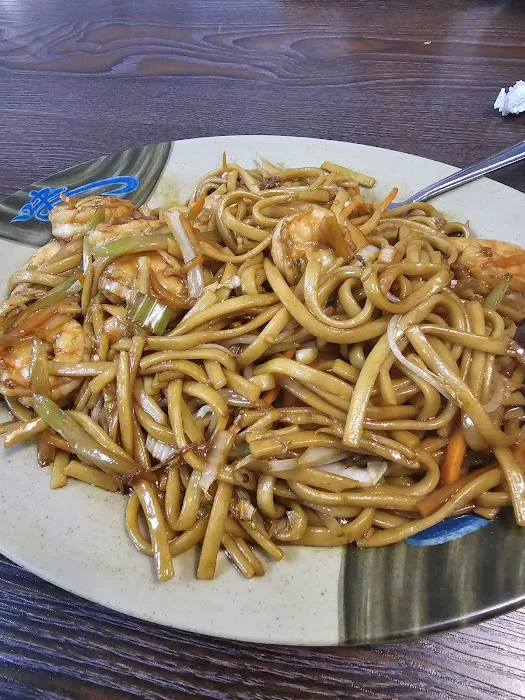 New China 3