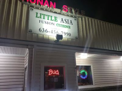 Little Asia Restaurant 0