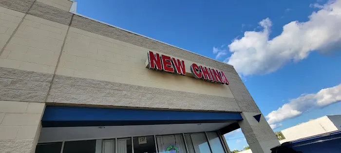New China 2