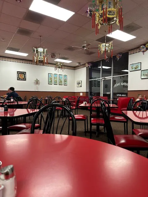 China Wok 4