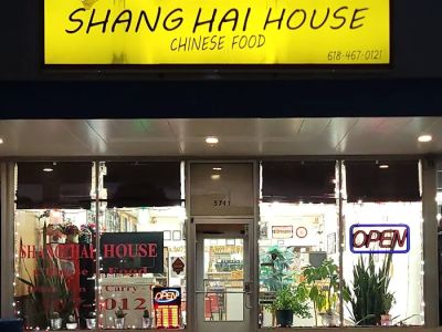 Shang Hai House Chinese Food 0