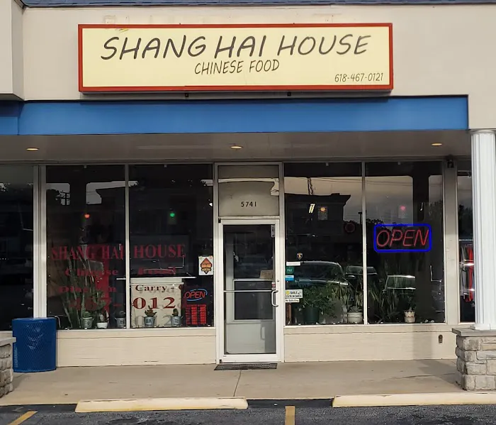 Shang Hai House Chinese Food 7