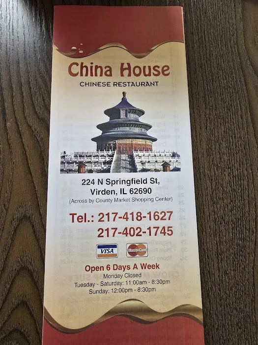China House 6