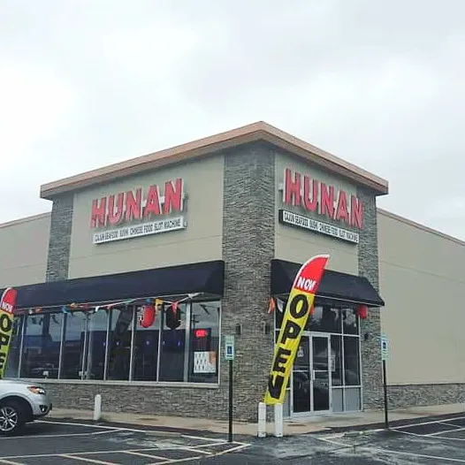 Hunan Restaurant 1
