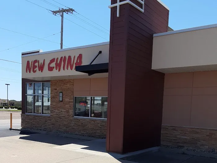 New China 2
