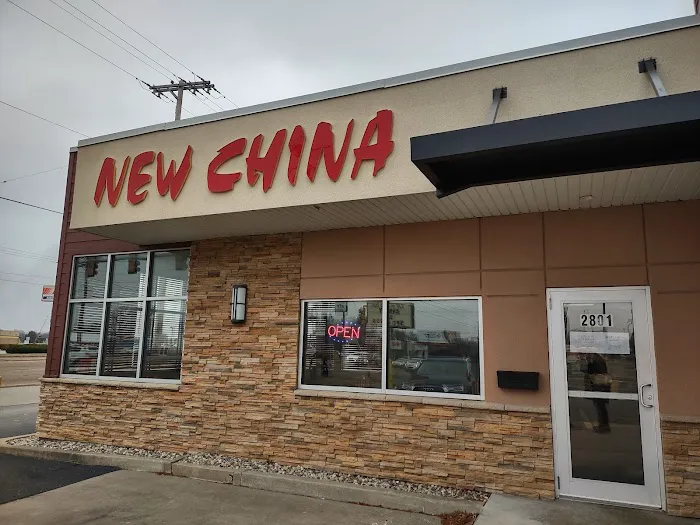 New China 10