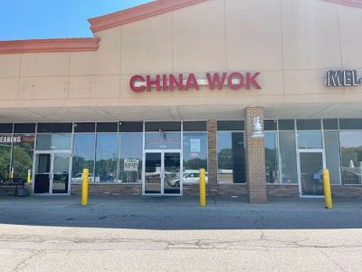 China wok 0