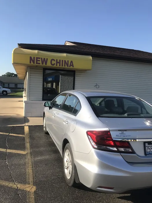 New China 1
