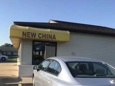 New China 0