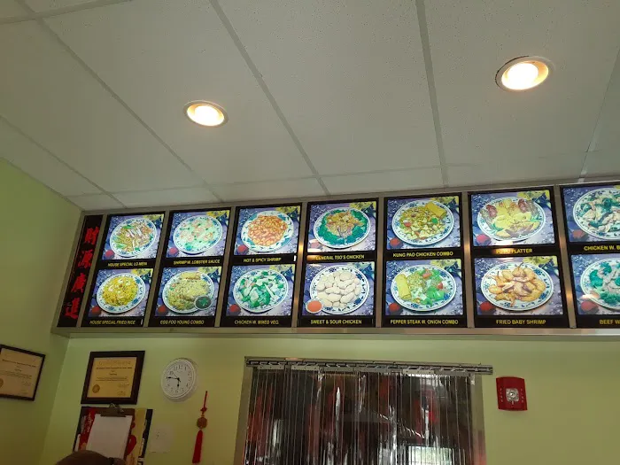 China King 4