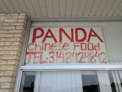 Panda Chinese Restaurant 0