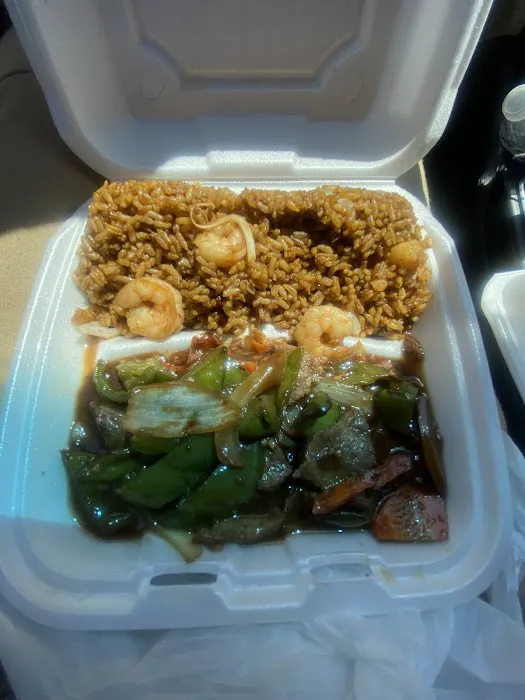 Delmar Chop Suey 1
