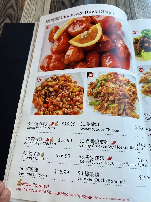 Tasty Corner Chinese Restaurant 5