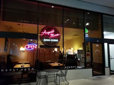 August Moon | Chinese Restaurant 0