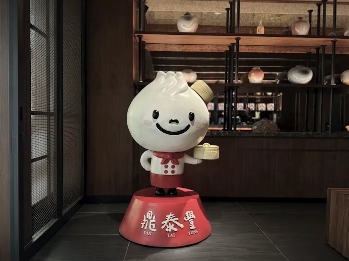 Din Tai Fung 4