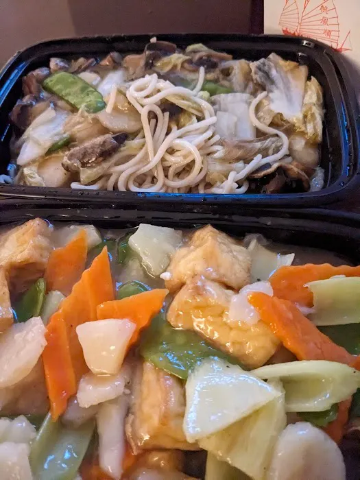 Republic Cafe and Ming Lounge 9