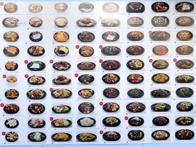 Uncle Tsang's Kitchen 0