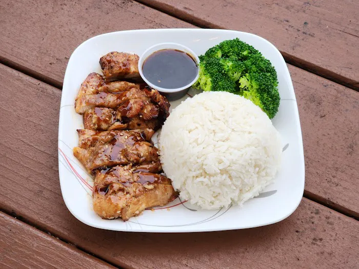 Happy Delicious Chinese Food & Bubble Tea 5