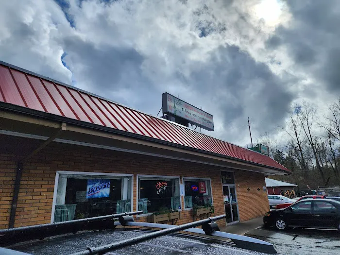 Jumbo | Restaurant & Lounge 1
