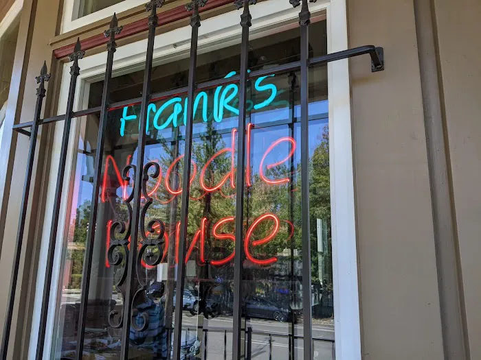 Frank's Noodle House 3