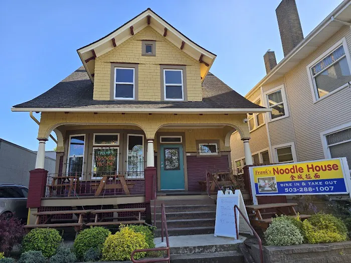 Frank's Noodle House 6