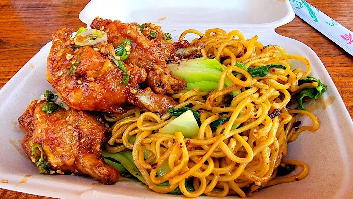 Mama Chow's Kitchen 1