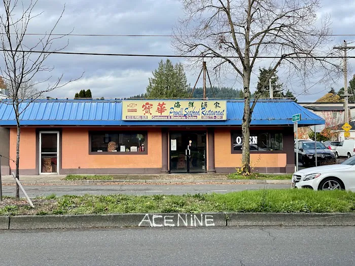 Powell's Seafood Restaurant 3