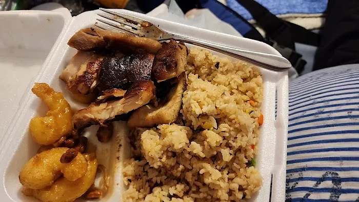 Panda Express 1