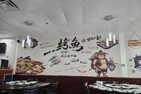 Sichuan City Chinese Restaurant