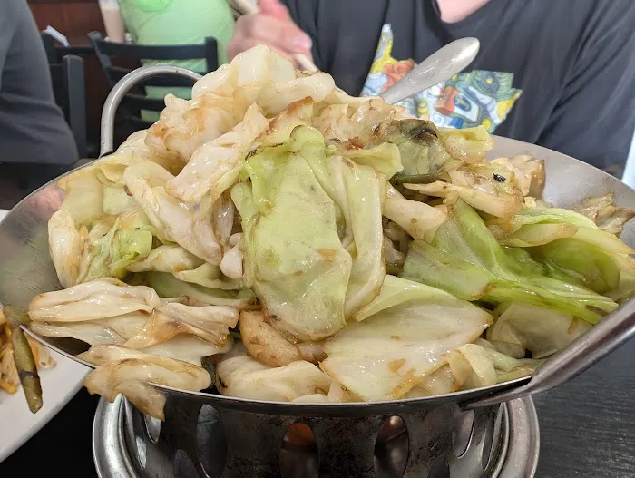 Sichuan City Chinese Restaurant 9