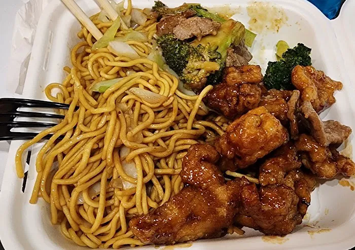 Panda Express 2