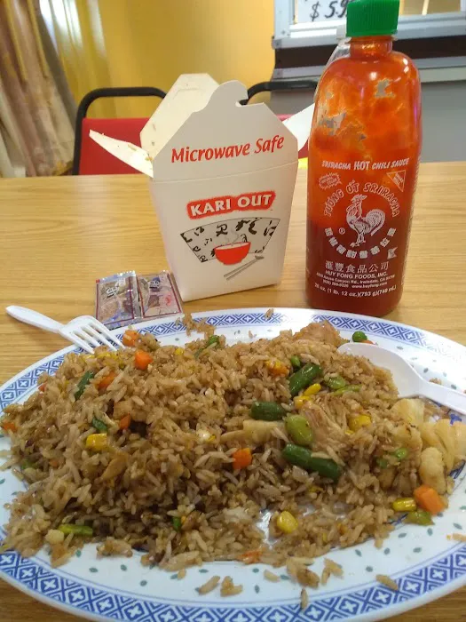 Hing Ming Restaurant 1