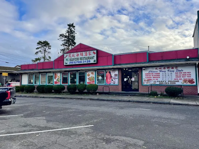 Phoenix City Seafood Restaurant 2