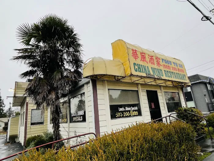China Wind 2