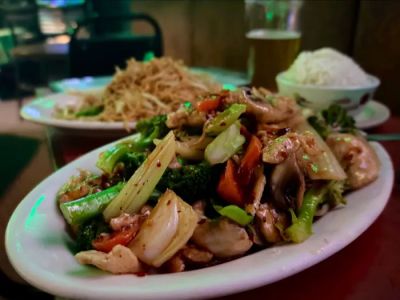 Happy House Chinese restaurant and lounge 0