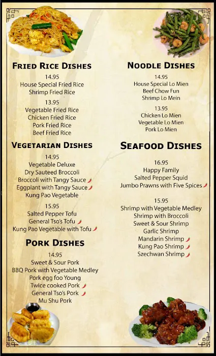 Lucky House Restaurant & Lounge 3